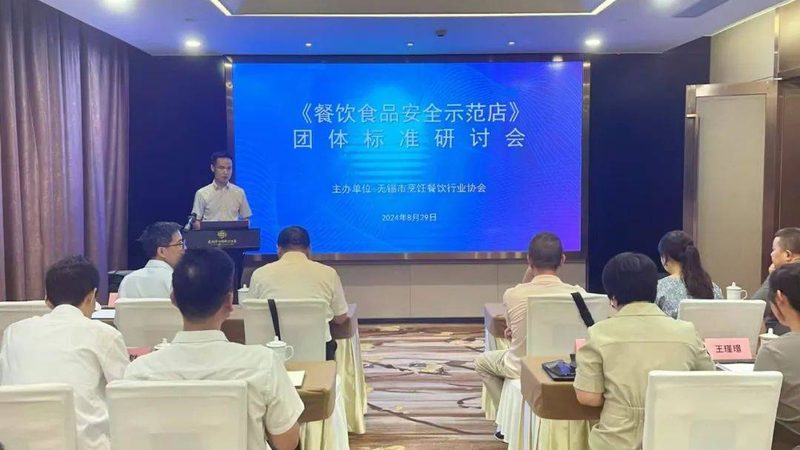 广东米面制品家常做法揭秘：传统技艺与现代营养的完美融合