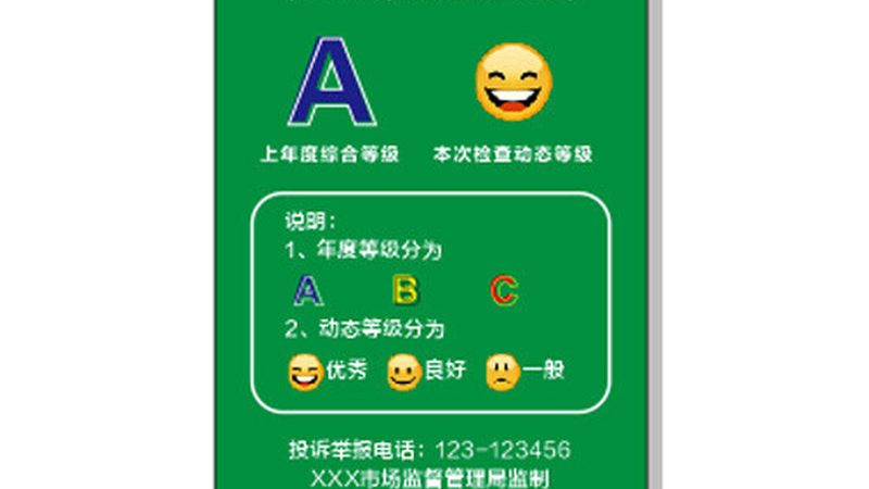 定制曲奇饼干礼盒：开启个性化美食礼遇新篇章**