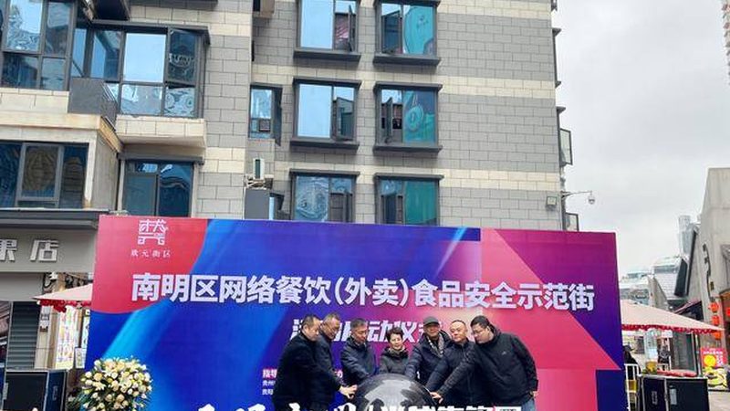 餐饮供应链成本控制流程解析