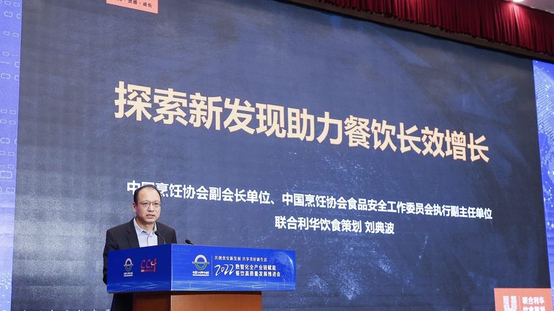 火锅底料代加工定制：揭秘费用构成与优化策略