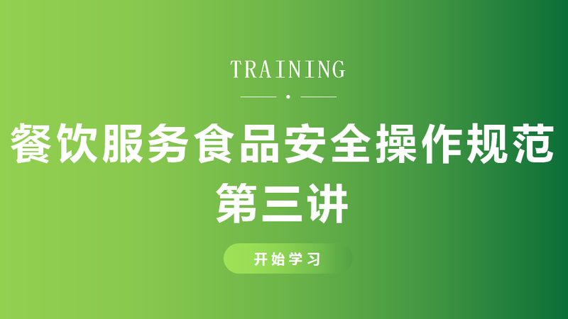 儿童糖果生产：揭秘安全与品质的守护者**